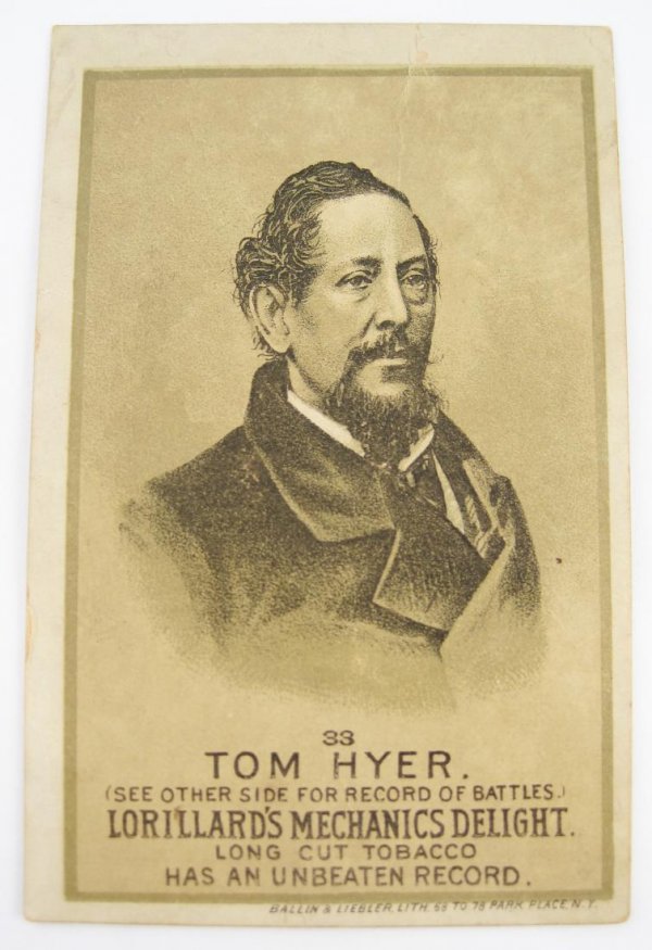 トム・hyer-広告